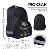 Рюкзак CALLIGRATA 