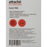 Клей ПВА ATTACHE ECONOMY, 1кг (1/8) (1716361)