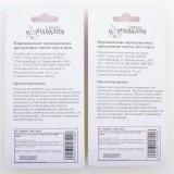 Свеча в торт 