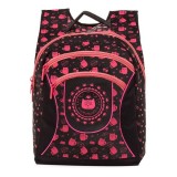 Рюкзак Hatber BASIC PLUS -MIMICAT - 30Х38Х15 СМ полиэстер 2 отделения 1 карман (NRk_25091) (049395)