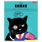 Тетрадь предметная А5 48л. клетка ХАТБЕР 