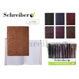 Записная книга А5 SCHREIBER 