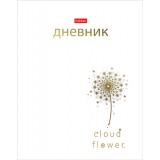 Дневник школьный ХАТБЕР А5 