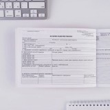 Медицинская карта в мягкой обложке 