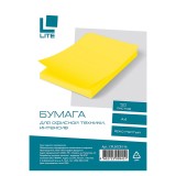 Бумага LITE A4 50л/пач 70 гр интенсив ярко-желтый (CPL50CIN-Ye) (176660)