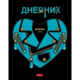 Дневник школьный ХАТБЕР А5 