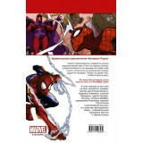 Книга комиксов Книга комиксов