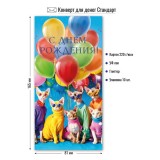 Открытка-конверт для денег КВАДРА СТАНДАРТ Открытка-конверт для денег КВАДРА СТАНДАРТ