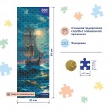 Пазлы ХАТБЕР А2 500 элементов 