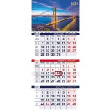 Календарь квартальный ХАТБЕР Календарь квартальный ХАТБЕР