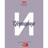 Тетрадь предметная А5 48л. клетка ХАТБЕР 