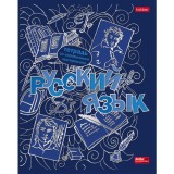 Тетрадь предметная А5 46л. лин. ХАТБЕР 