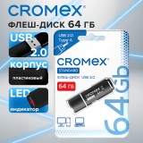 Флеш-драйв USB CROMEX (КРОМЕКС) STANDARD 64GB,  USB 2.0, черный (514160)