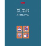 Тетрадь для записи терминов и определений А5 24л. ХАТБЕР Тетрадь для записи терминов и определений А5 24л. ХАТБЕР