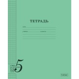 Тетрадь А5 12л. клетка, ХАТБЕР 
