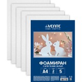 Фоамиран белый с блестками A4 deVENTE Фоамиран белый с блестками A4 deVENTE