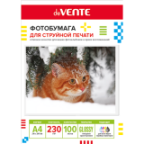 Фотобумага А6 deVENTE, глянцевая, односторонняя, 100л., 230г/м2 (2042508)