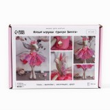 Набор для шитья игрушки Набор для шитья игрушки