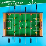 Игровой набор 