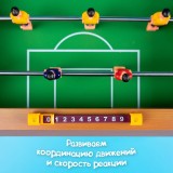 Игровой набор 