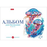 Альбом для рисования ХАТБЕР А4 48 л. 