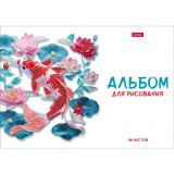 Альбом для рисования ХАТБЕР А4 48 л. 