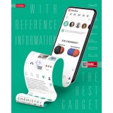 Тетрадь предметная А5 48л. клетка ХАТБЕР 