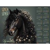 Календарь настенный А2 ХАТБЕР 