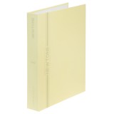 Папка с кольцами А5 ХАТБЕР Папка с кольцами А5 ХАТБЕР