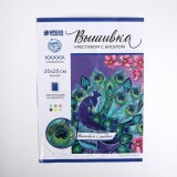 Вышивка крестиком с бисером ШКОЛА ТАЛАНТОВ 