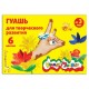Краски Гуашь КАЛЯКА-МАЛЯКА, 17 мл, 6 цв. (24) (ГКМ06/17) (045991)