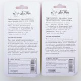 Свеча в торт 