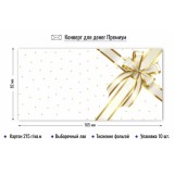 Конверт для денег КВАДРА премиум, без надписи, тиснение фольгой (ЦЕНА ЗА 10 ШТ) (9842) 