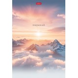 Тетрадь А4 48л. клетка ХАТБЕР Тетрадь А4 48л. клетка ХАТБЕР