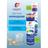 Карандаши цветные ЛУЧ 