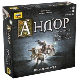 Настольная игра 