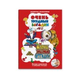 Брошюра ФЕНИКС+ 