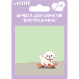 Этикетки-закладки deVENTE Этикетки-закладки deVENTE