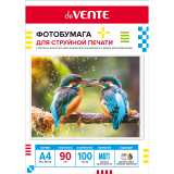 Фотобумага А4 deVENTE, матовая, односторонняя, 100л., 90г/м2 (2042421)