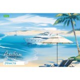 Альбом для рисования ХАТБЕР А4 24 л. 