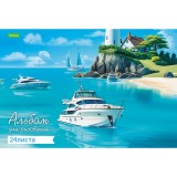 Альбом для рисования ХАТБЕР А4 24 л. 