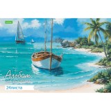 Альбом для рисования ХАТБЕР А4 24 л. 