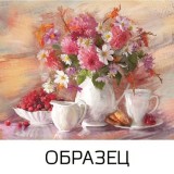 Холст на картоне 