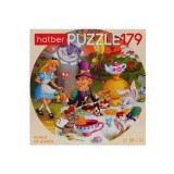 Пазлы ХАТБЕР А4 179 элементов  