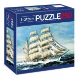 Пазлы ХАТБЕР А3 250 элементов 