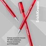 Ручка гелевая ERICH KRAUS 