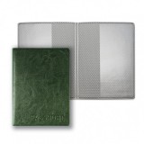 Обложка для паспорта ПДС зеленая (2203.И-208)