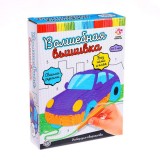 Набор для творчества ШКОЛА ТАЛАНТОВ 