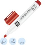 Маркер для сухостираемых досок ВЫБОР ЕСТЬ, 5мм, красный, круглый наконечник (257244)