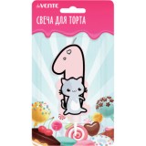 Свеча-цифра для торта deVENTE 